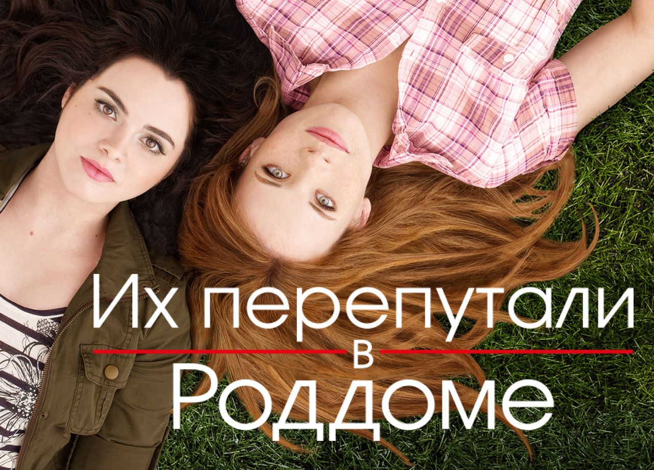 Мен дөрекі секстен терлеп кеттім.